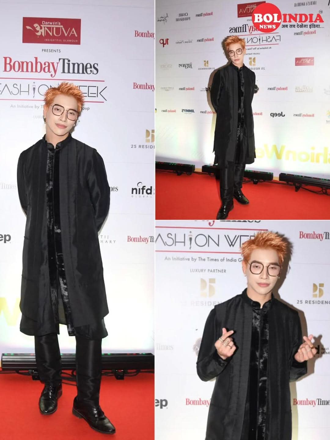 Black Long Jacket